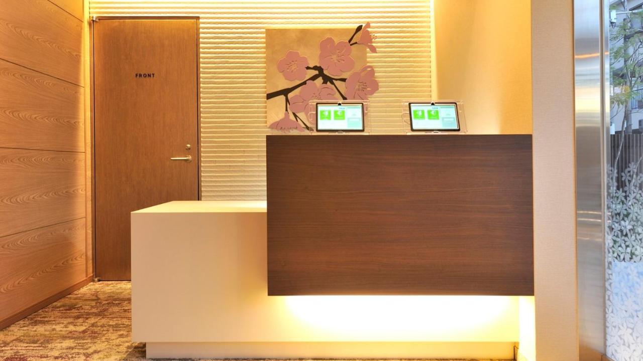 Rakutenstay X Shamaison Dekijima - 205 Appartement *