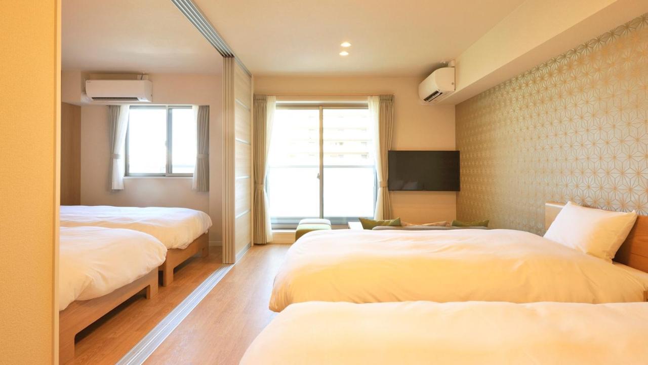 Appartement Rakutenstay X Shamaison Dekijima - 205 Ōsaka