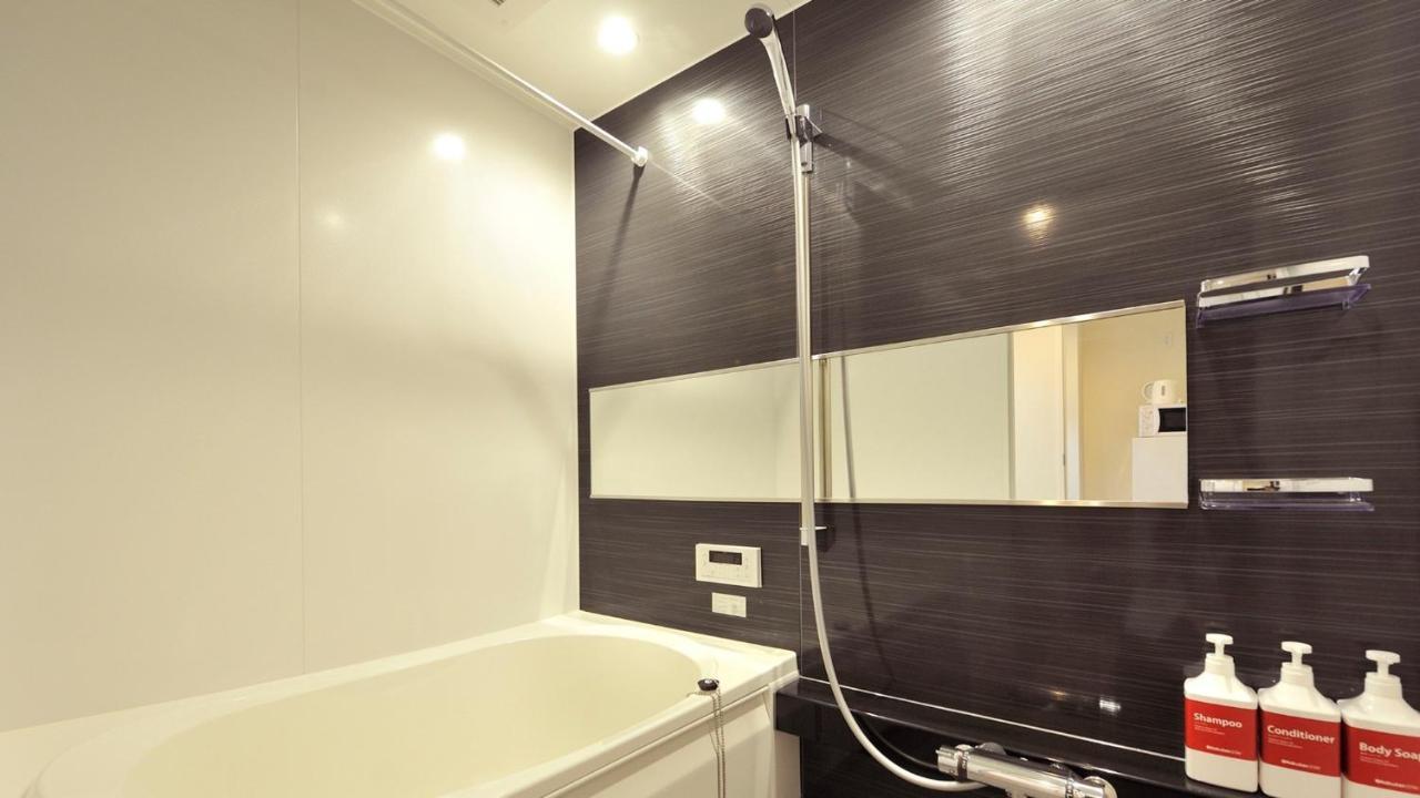 Appartement Rakutenstay X Shamaison Dekijima - 205