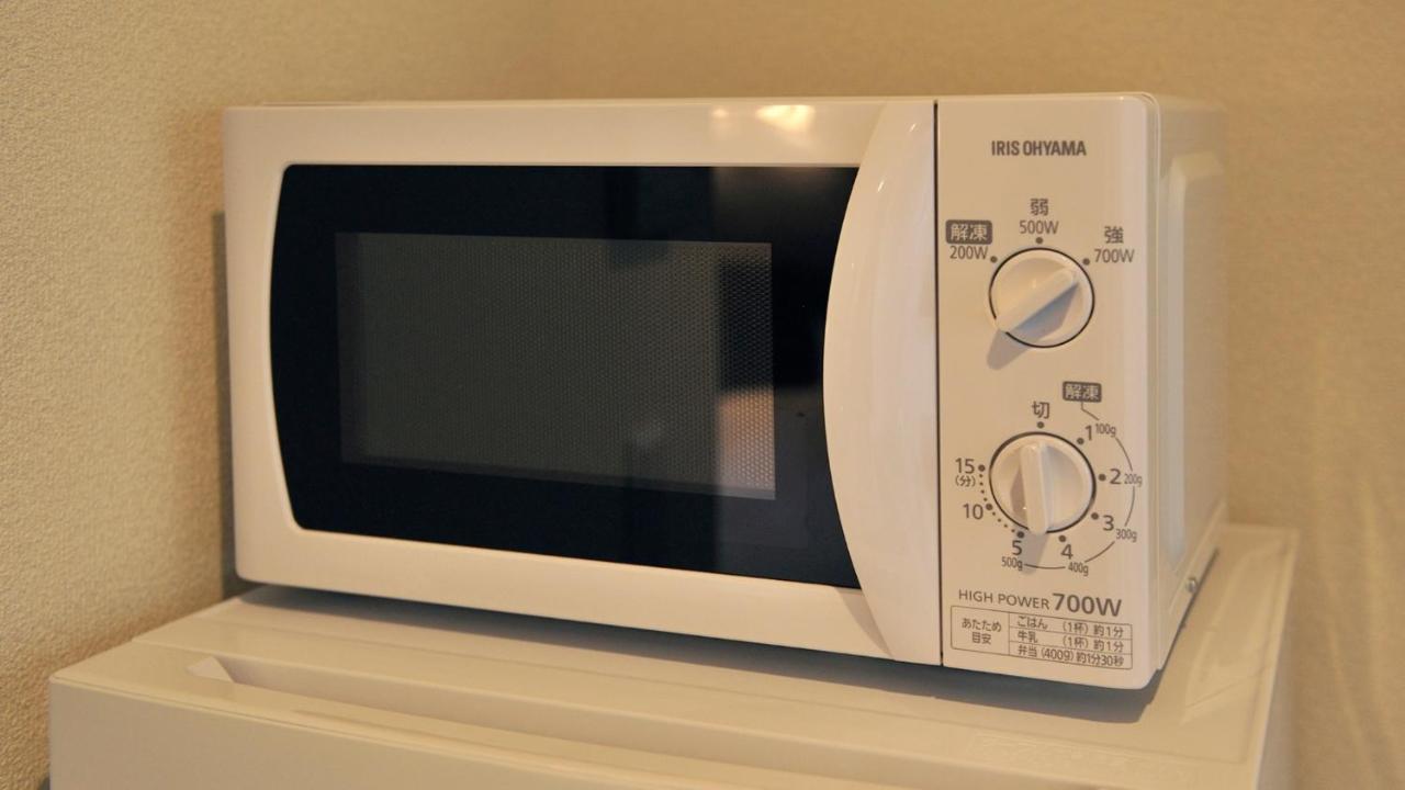 Appartement Rakutenstay X Shamaison Dekijima - 205